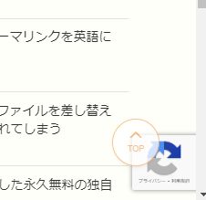 ロゴが表示されている